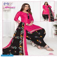 Metro Cotton Club Mastani Print Patiyala Vol-10 Wholesale Dress Material
