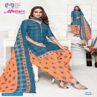 Metro Cotton Club Mastani Print Patiyala Vol-10 Wholesale Dress Material