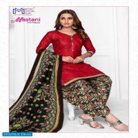 Metro Cotton Club Mastani Print Patiyala Vol-10 Wholesale Dress Material