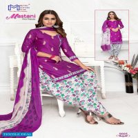 Metro Cotton Club Mastani Print Patiyala Vol-10 Wholesale Dress Material
