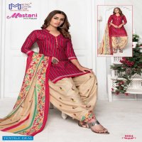 Metro Cotton Club Mastani Print Patiyala Vol-10 Wholesale Dress Material