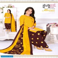 Metro Cotton Club Mastani Print Patiyala Vol-9 Wholesale Dress Material