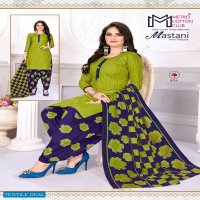 Metro Cotton Club Mastani Print Patiyala Vol-9 Wholesale Dress Material