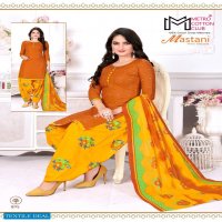 Metro Cotton Club Mastani Print Patiyala Vol-9 Wholesale Dress Material