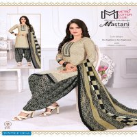 Metro Cotton Club Mastani Print Patiyala Vol-9 Wholesale Dress Material