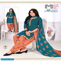 Metro Cotton Club Mastani Print Patiyala Vol-9 Wholesale Dress Material