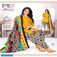 Metro Cotton Club Mastani Print Patiyala Vol-9 Wholesale Dress Material