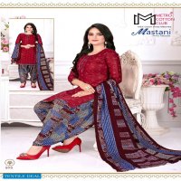 Metro Cotton Club Mastani Print Patiyala Vol-9 Wholesale Dress Material