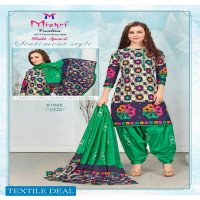 Mishri Batik Special Wholesale Shopping Dress Material