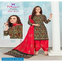 Mishri Batik Special Wholesale Shopping Dress Material