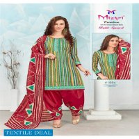 Mishri Batik Special Wholesale Shopping Dress Material