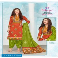 Mishri Batik Special Wholesale Shopping Dress Material