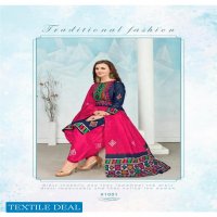 Mishri Batik Special Wholesale Shopping Dress Material