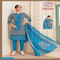 Mishri Chunariya Wholesale Formal Wear Dress Material