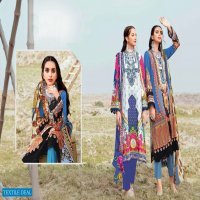 Mishri Gulbagh Luxury Lawn Printed Dress Material