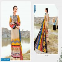 Mishri Gulbagh Luxury Lawn Printed Dress Material