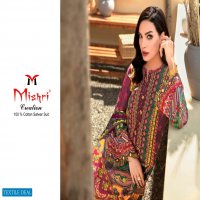 Mishri Gulbagh Vol-2 Luxury Lawn Printed Dress Material