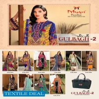 Mishri Gulbagh Vol-2 Luxury Lawn Printed Dress Material