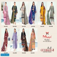Mishri Gulbagh Vol-3 Luxury Lawn Printed Dress Material