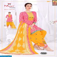 Mishri Ikkat Special Vol-1 Wholesale printed Dress Material