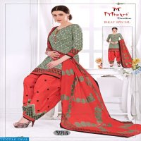 Mishri Ikkat Special Vol-1 Wholesale printed Dress Material