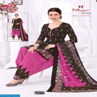 Mishri Ikkat Special Vol-1 Wholesale printed Dress Material