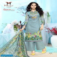 Mishri Lawn Cotton Karachi Printed Dress Material