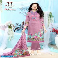 Mishri Lawn Cotton Karachi Printed Dress Material