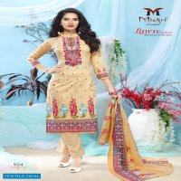 Mishri Lawn Cotton Karachi Printed Dress Material