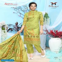 Mishri Lawn Cotton Karachi Printed Dress Material