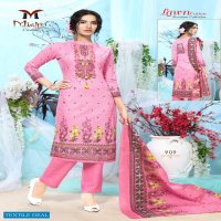 Mishri Lawn Cotton Karachi Printed Dress Material