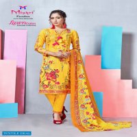 Mishri Lawn Karachi Cotton Vol-4 Wholesale Shopping Lawn Printed Dress Material