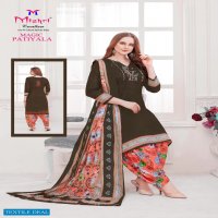 Mishri Magic patiyala Vol-3 Wholesale Low Range Dress Material