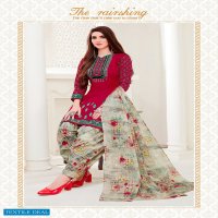 Mishri Magic patiyala Wholesale Low Range Dress Material