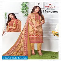 Mishri Mariyam Vol-5 Wholesale Printed Dress Material