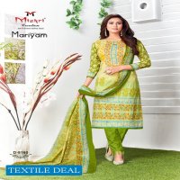 Mishri Mariyam Vol-5 Wholesale Printed Dress Material