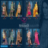 Mishri Marjaan Vol-4 Wholesale Karachi Cotton Dress Material
