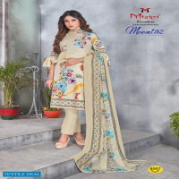 Mishri Moontaz Karachi Style Vol-8 Wholesale Printed Dress Material
