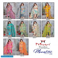 Mishri Moontaz Karachi Style Vol-8 Wholesale Printed Dress Material