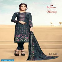 Mishri Mumtaz Vol-6 Wholesale Krachi printed Dress Material