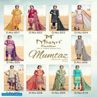 Mishri Mumtaz Vol-6 Wholesale Krachi printed Dress Material