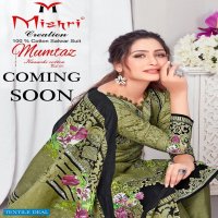 Mishri Mumtaz Vol-7 Wholesale Krachi printed Dress Material