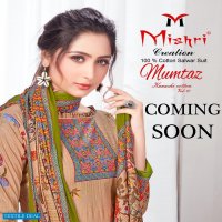 Mishri Mumtaz Vol-7 Wholesale Krachi printed Dress Material