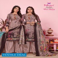 Mishri Plazo Special Karachi Vol-5 Wholesale Printed Karachi Dress Material