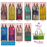 Mishri Plazo Special Karachi Vol-5 Wholesale Printed Karachi Dress Material