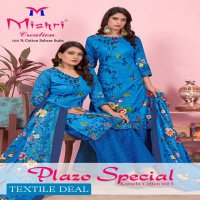 Mishri Plazo Special Karachi Vol-5 Wholesale Printed Karachi Dress Material