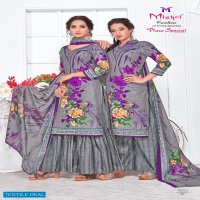 Mishri Plazo Special Vol-4 Wholesale Karachi Cotton Dress Material