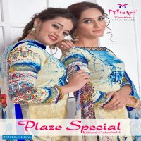 Mishri Plazo Special Vol-4 Wholesale Karachi Cotton Dress Material