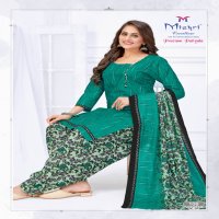 Mishri Preetam Patiyala Vol-1 Wholesale Formal Dress