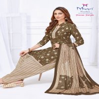 Mishri Preetam Patiyala Vol-1 Wholesale Formal Dress